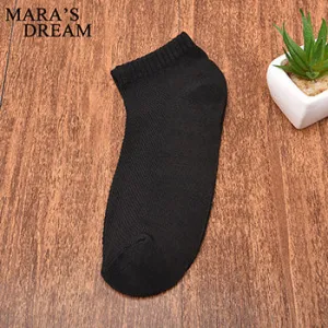 Breathable Casual Men's Ankle Socks