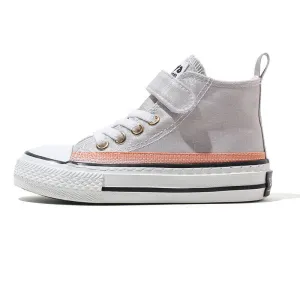 Children's High Canvas Casual Breathable Sneakers - Grey