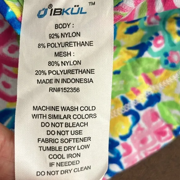 Ibkul Golf/Tennis/Athletic/Athleisure Skort, NWT!