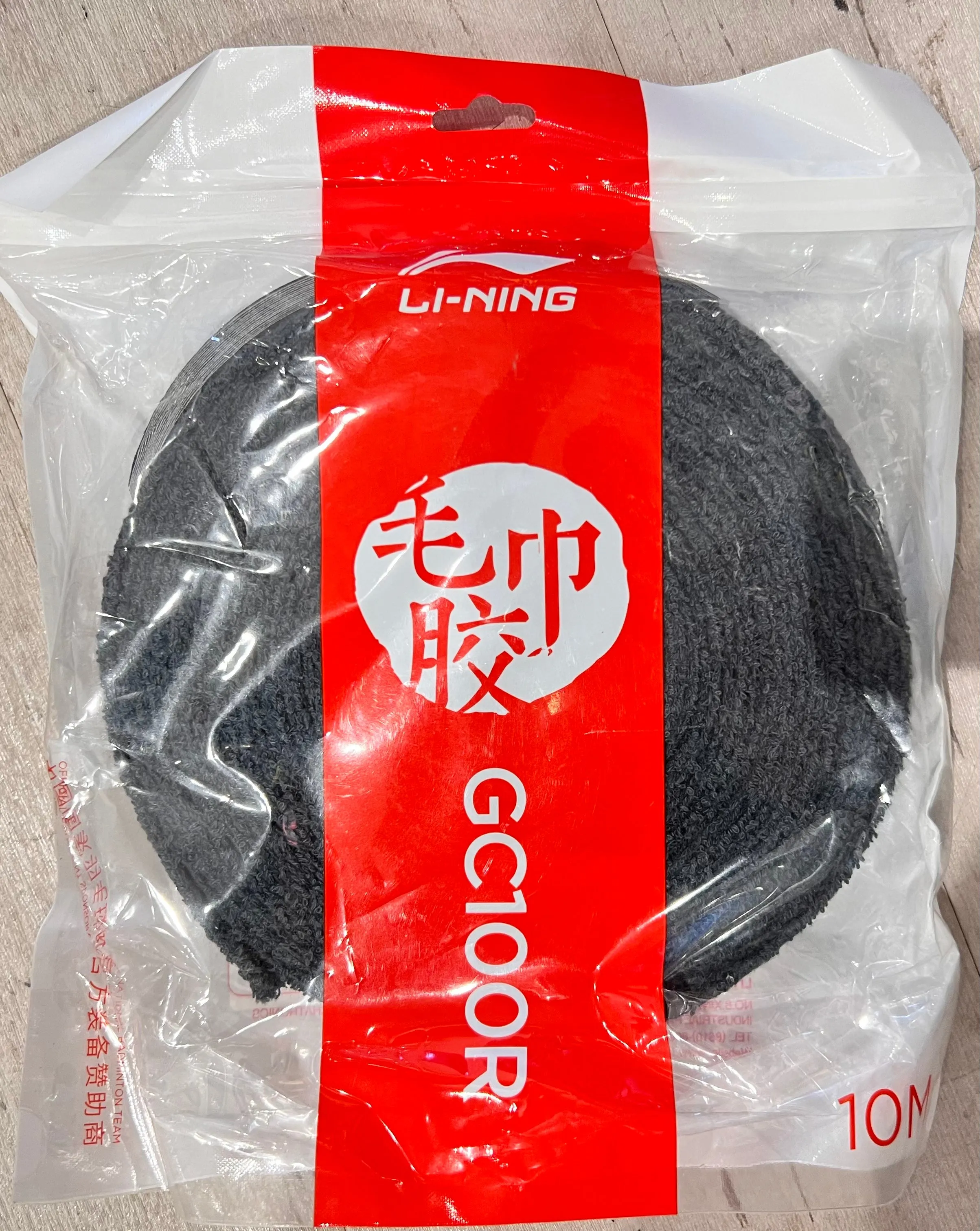 LI-NING Towel Grip Thick GC100R