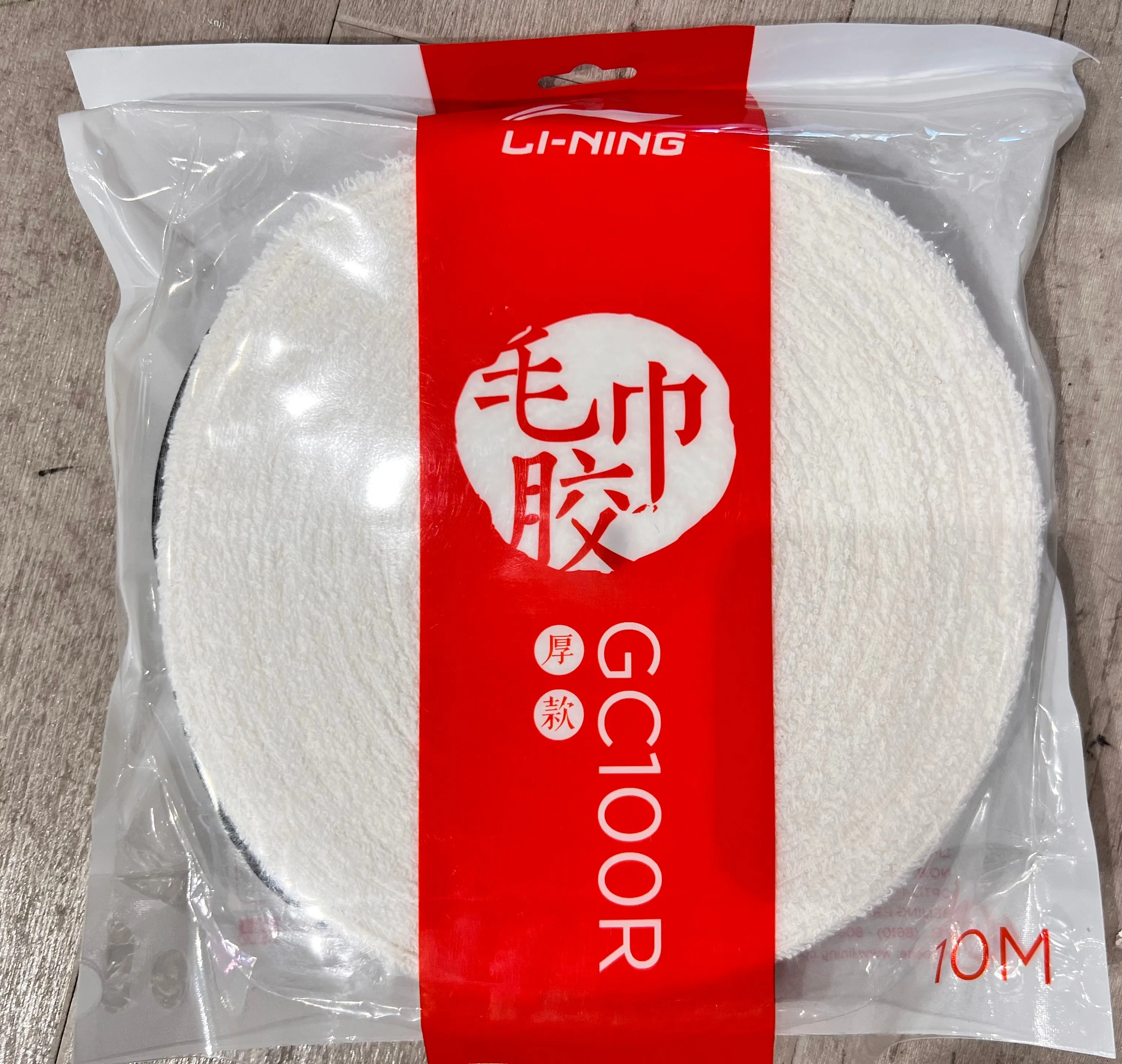 LI-NING Towel Grip Thick GC100R