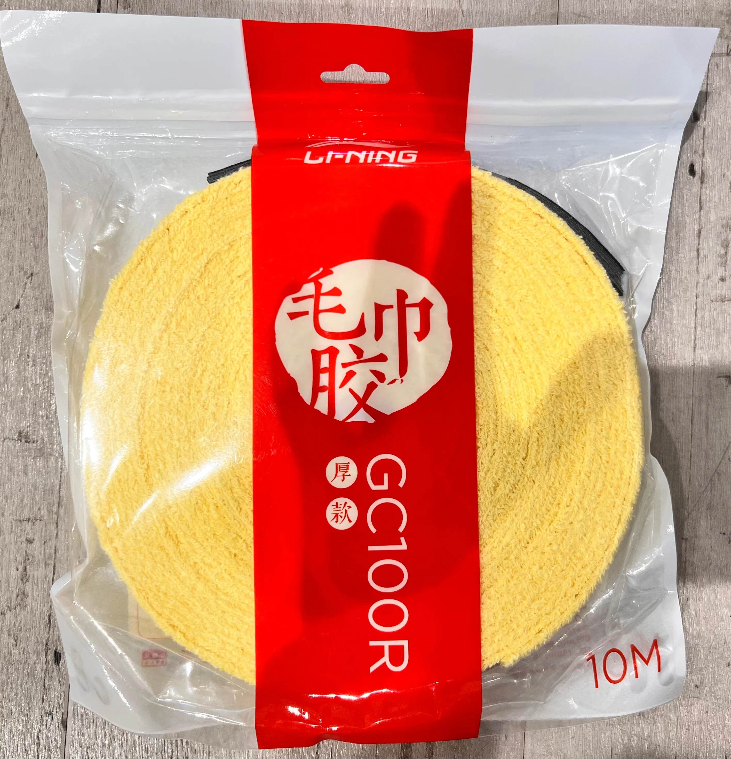 LI-NING Towel Grip Thick GC100R