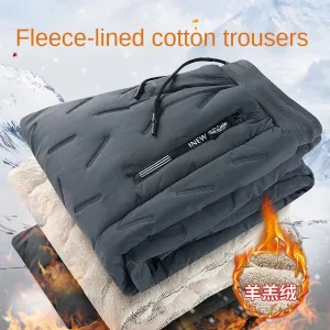 Men's Plush Fleece Thermal Sweatpants