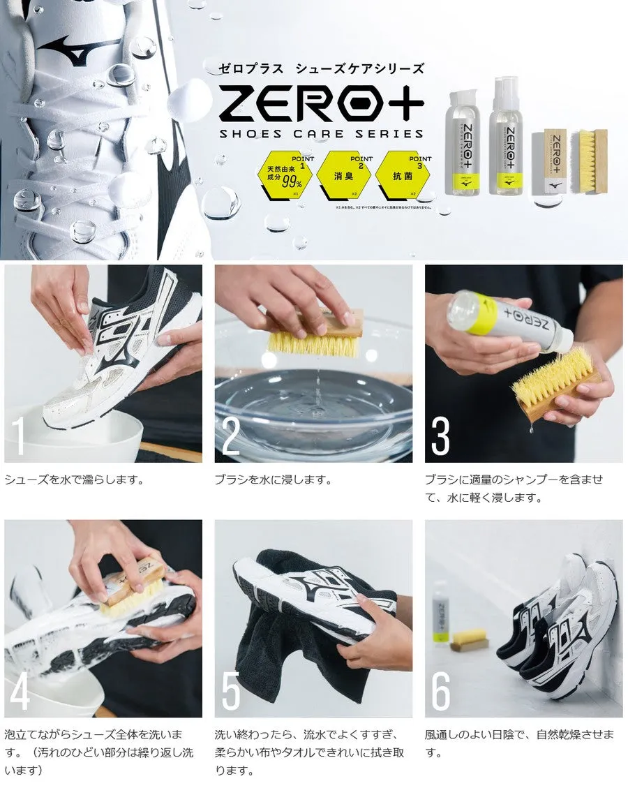 MIZUNO ZERO  Shoe Shampoo 1 bottle Zero Plus Unscented Shoe Care