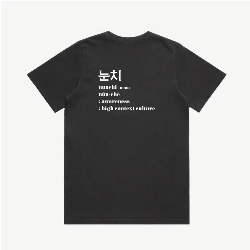 NUNCHI x 1587 T-Shirt