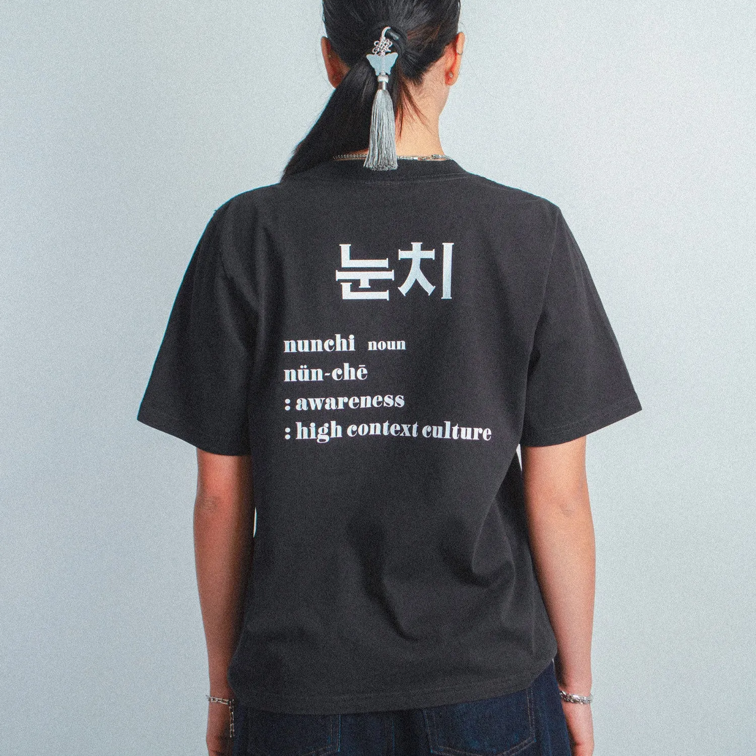 NUNCHI x 1587 T-Shirt