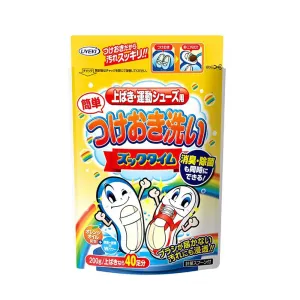 Uyeki Shoe Cleaning Powder - 200g