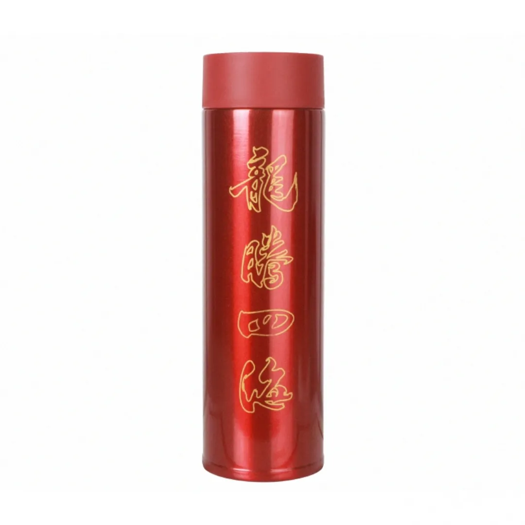 Victor Thermal Cup PG9906CNY-D [Red]